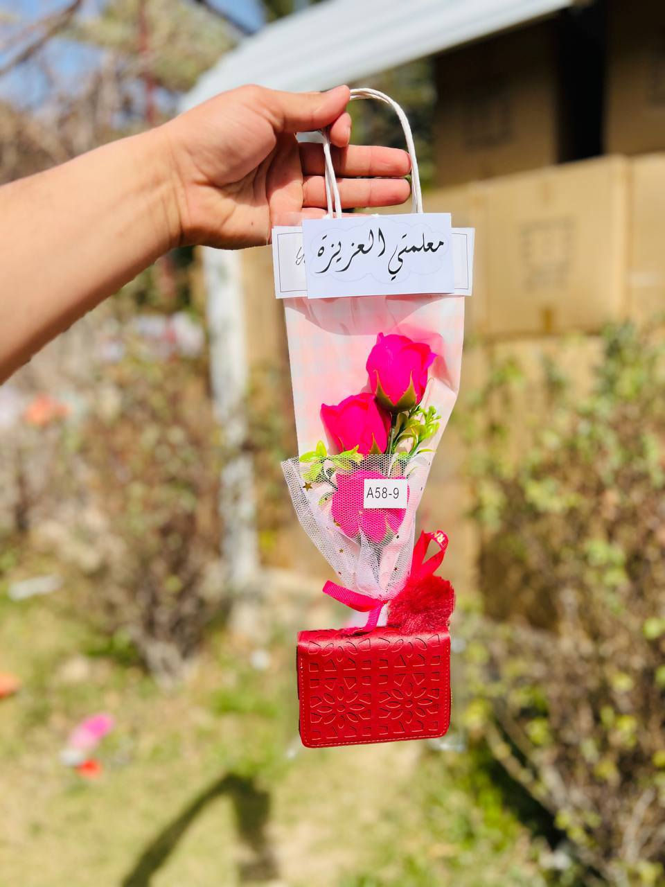 جميع الهدايا متوفره -هدايا عيد المعلم
الاسعار مناسبه
قرطاسية ريتاج ✨💯💯
العنوان شارع المدارس مقابل ساحة الالعاب


**إذا كنت صاحب هذا الإعلان وتريد حذفه لأي سبب، رجاءا أرسل رسالة إلى الدعم الفني**