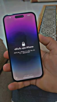 آيفون ١٤ برو ماكس • بطاريه ١٠٠ • قفل