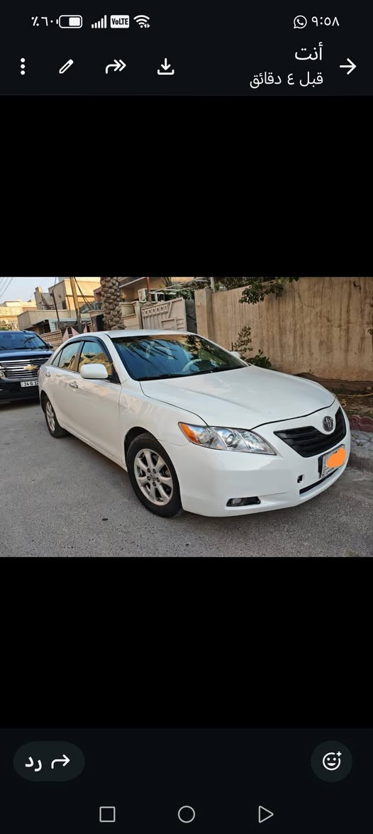 السلام عليكم ورحمة الله وبركاته معروض للبيع كامري ٢٠٠٧ وارد أمريكي  ٦ سلندر ماشيه ٢٠٠الف ميل سياره كامله كير ومحرك وتبريد بحاله ممتازه المحرك بدلتها السنه الماضيه نظيف جدا... السياره بيها ضربه بالجاملغ الأمامي جهة الصدر وضربه خفيفه تحت فتحة البانزين
مكاني بغداد السيديه دور الضباط للاتصال ***********
السعر ٩٢$
