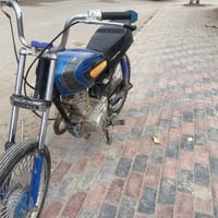 دراجه • مكفوله من السرقه • كلك كلك