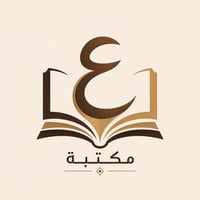 توفر عمل بيان سنوي كامل مع استنساخ وصورة شخصية وورقة البيان من البيت ف...
