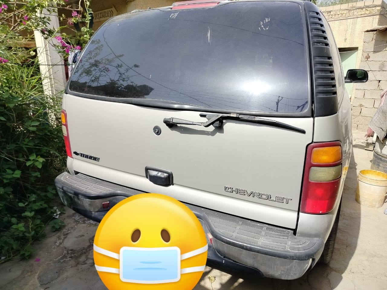 دوات سعر 50 وبيه مجال *********** بكاني بصره كرمه علي
