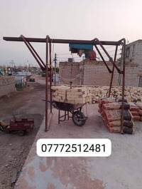 ونج وعمال للتصعيد جميع مواد البناء 07772512481