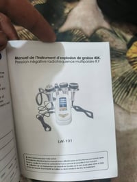 جماعة التجميل • مستحضرات