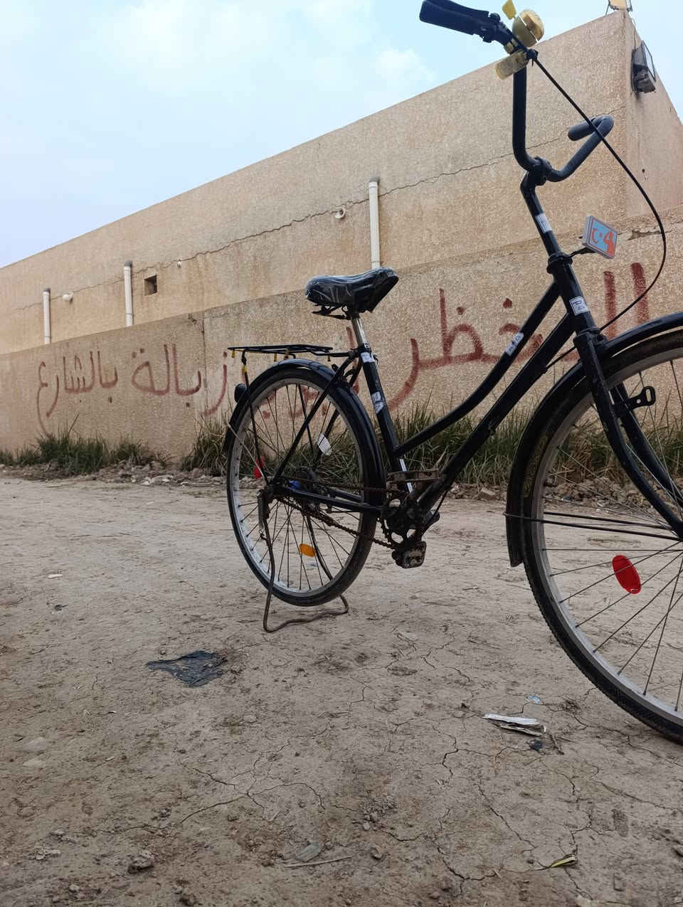 السلام عليكم باسكل حجم 26 موديل 2016 ب50وبيه مجال


**إذا كنت صاحب هذا الإعلان وتريد حذفه لأي سبب، رجاءا أرسل رسالة إلى الدعم الفني**