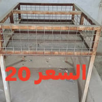 للبيع • شلعة • كاطون الرحمة