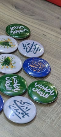 متوفر بروشات حسب الطلب والصورة المُرسلة من اختياركم (خصم خاص لأصحاب ال...