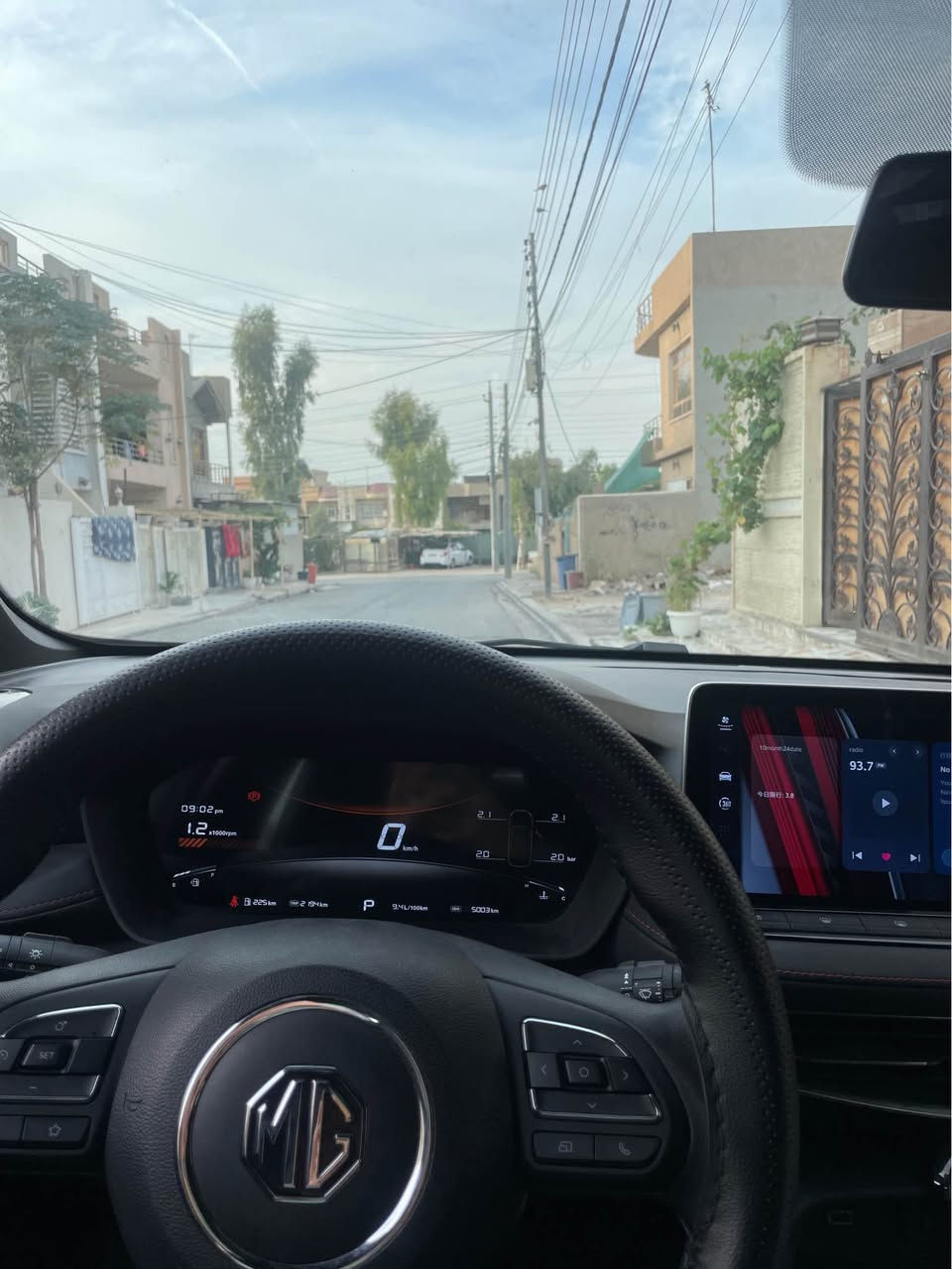 فول مواسەفات ٢٠٢٥ سلایت بەسمە کوشن جلد گێچ ئەلکترۆنی شاشە گەورە تەبرید مەرکەزی برێک کارەبایی ئۆتۆ هۆلد سەیارەکە زۆر خاوێنە سەنەوی ژینگەو رێگەوبانی هەتا ٢٠٣٠ نوێیە ٢ سویجی لەگەلە ١١هەزار کم رۆییە نرخی ١٢٥ وەرەقە و معامەلە
*********** أربيل, العراق
