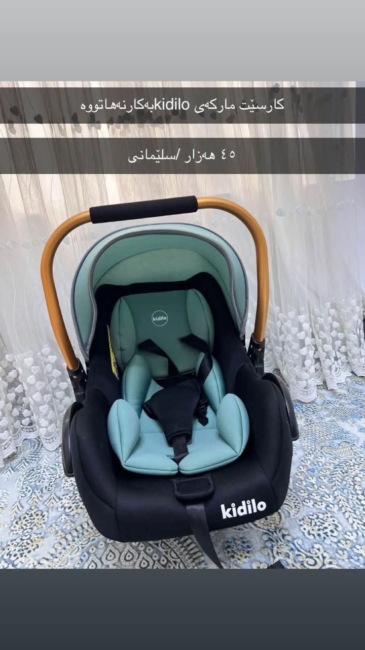ئەو نرخانە قوفڵیەتی تکایە موشتەری نیتمەسج مەنێرە 🥰

———-

خێرا فرۆش ئامادەین بۆ فرۆشتنی کاڵا و کەلوپەلەکانتان بە خێراترین کات و گونجاو ترین نرخ 💯✅👌 السليمانية, العراق


**إذا كنت صاحب هذا الإعلان وتريد حذفه لأي سبب، رجاءا أرسل رسالة إلى الدعم الفني**