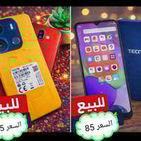 تانكو • نضيف • استعمال قليل