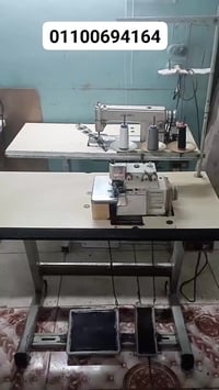 مكن ياباني • حالة ممتازة • المرج ماسسة الذكاه