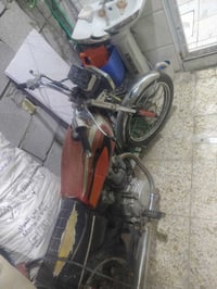 بوكسر • مكينة حلوة • شغالة