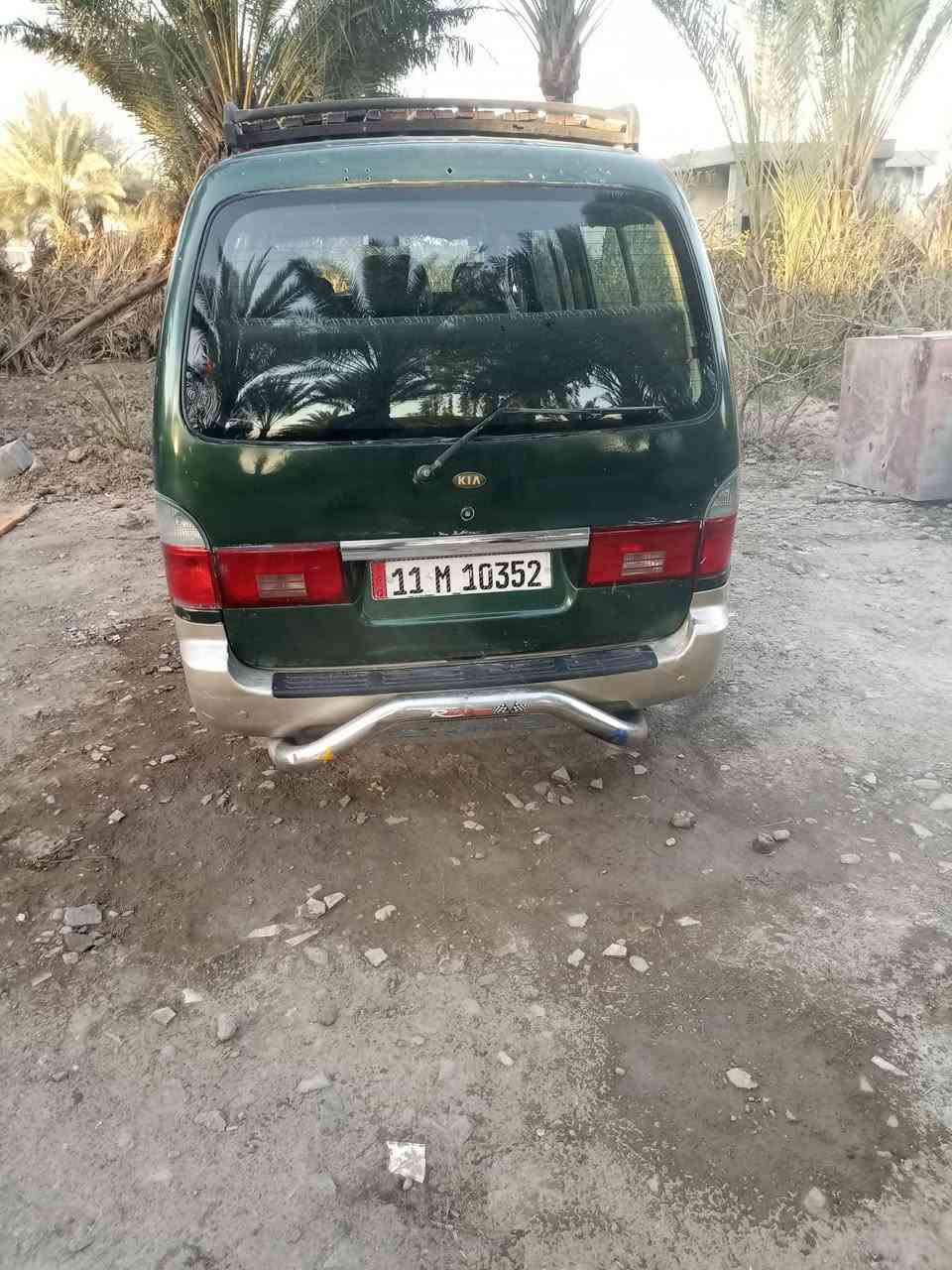 بريجو للبيع موديل ٩٩ رقم بغداد
مكفوله العنوان بغداد الطارميه رقم 

*********** مكلف بنشر
