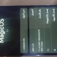 تليفون هونرX9 ذاكره 256 مراوس بدراجه مكاني بغداد الغزاليه رقم الهاتف 0...