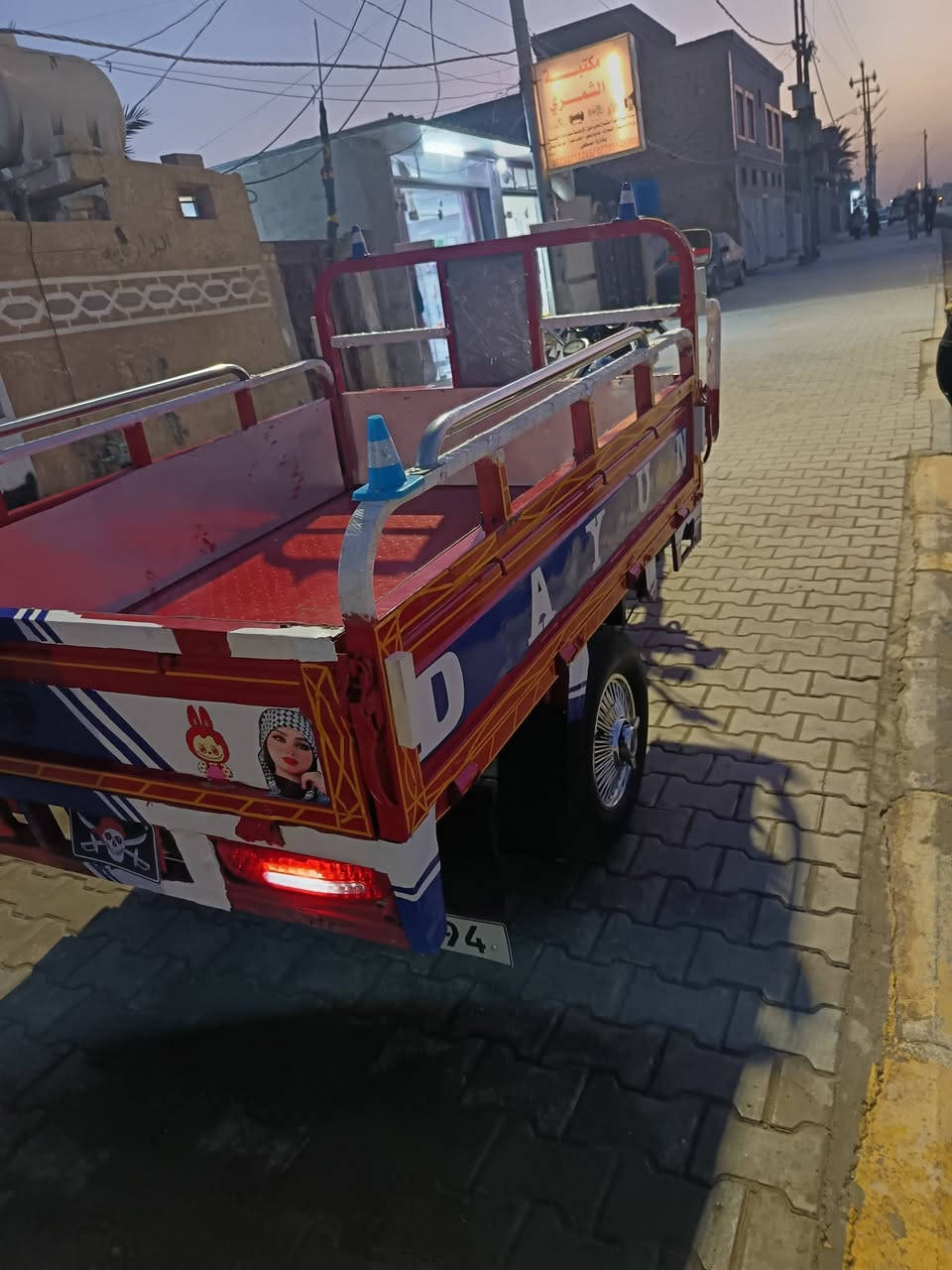 ستوته مديل 17لبيع نضيفه كلش وراقه نضيفات بواحد ونص تصال عله رقم ***********
