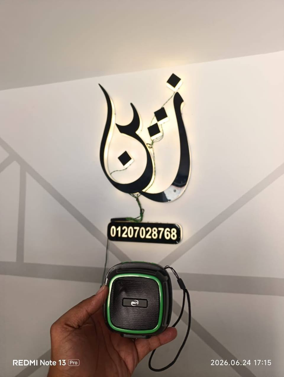 جديد من زين ستور ✌️


**إذا كنت صاحب هذا الإعلان وتريد حذفه لأي سبب، رجاءا أرسل رسالة إلى الدعم الفني**