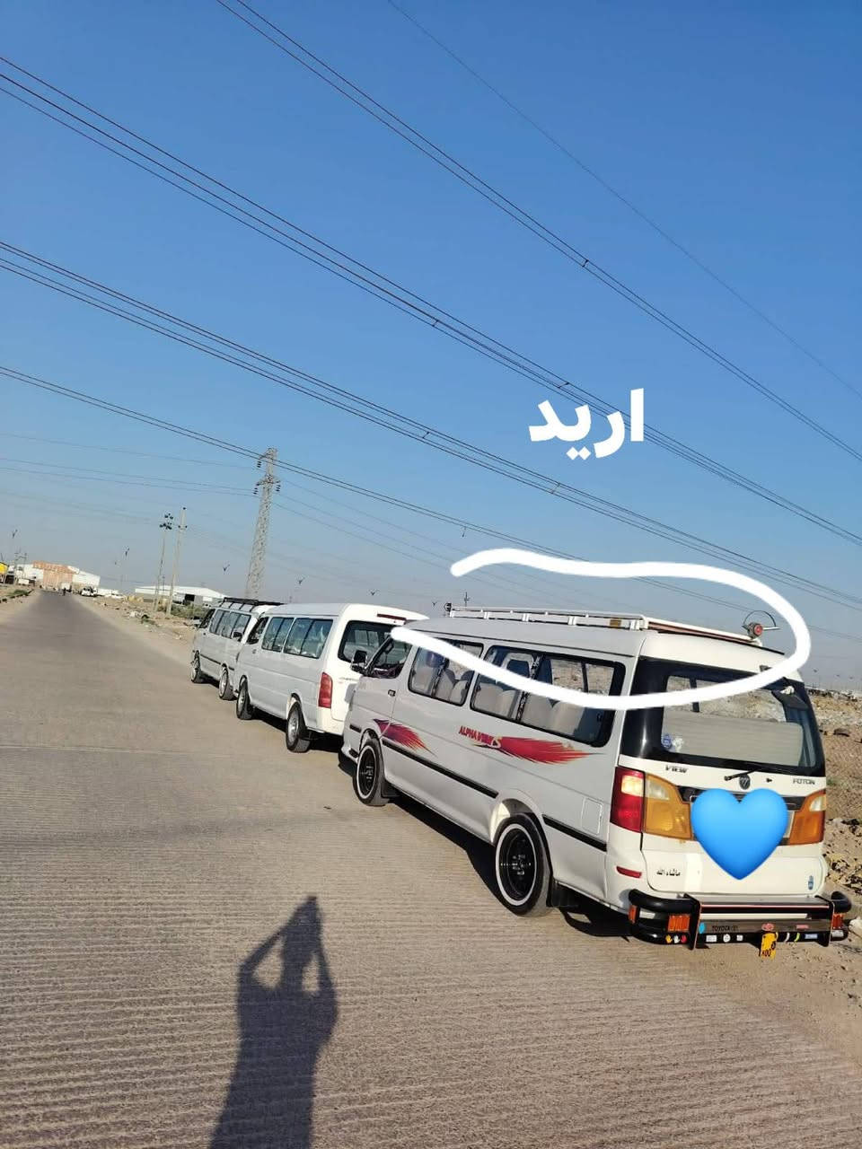 سلام عليكم سيبايه فتون  نضيفه اريد مراوس بسيبايه تزريف  لعنده يجي خاص مكان كوت


**إذا كنت صاحب هذا الإعلان وتريد حذفه لأي سبب، رجاءا أرسل رسالة إلى الدعم الفني**