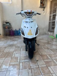 ماكس • ياباني • الكوت الزهراء