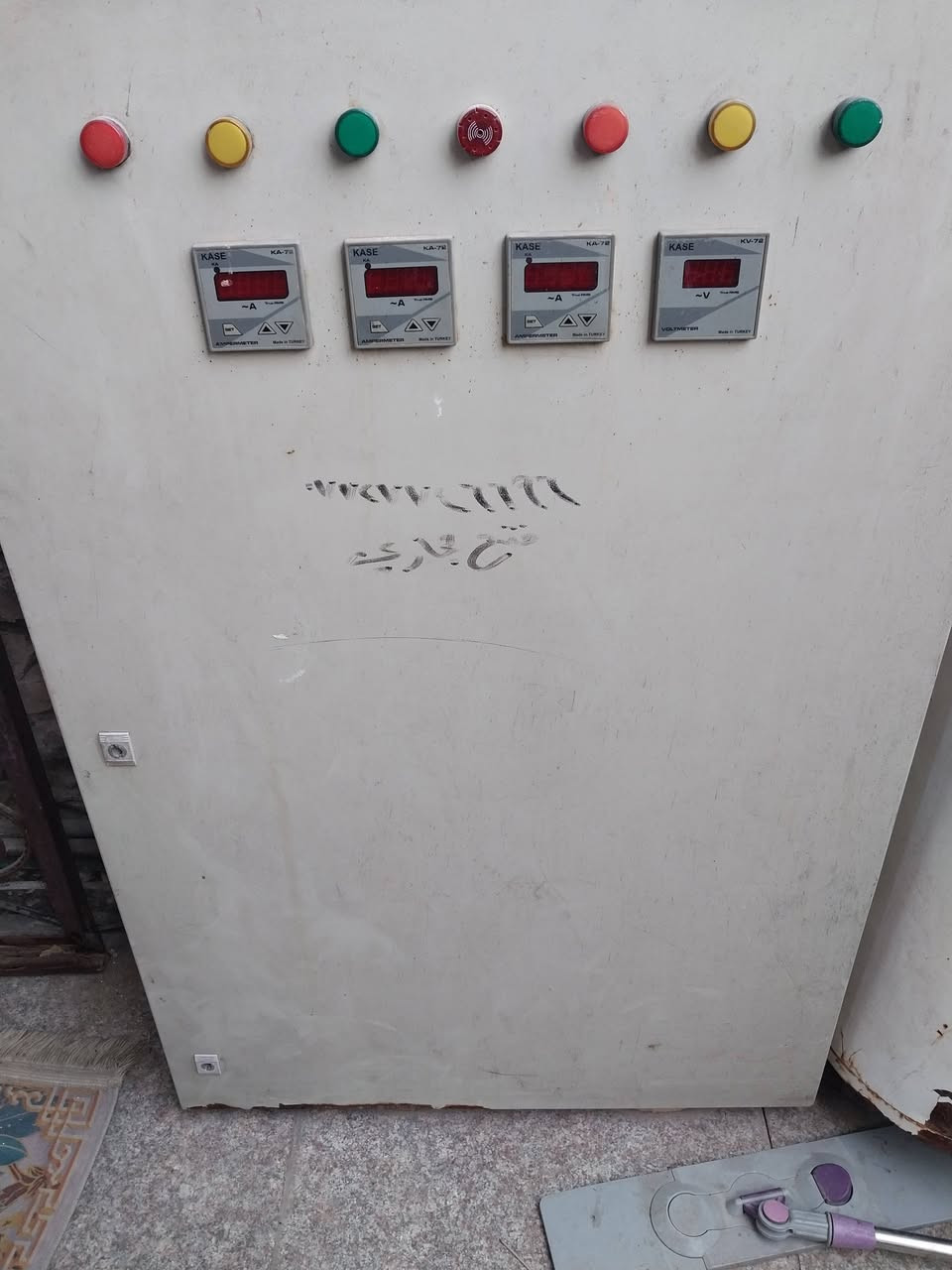 للبيع الرقم ***********
