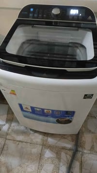 غسالة • قفل • بغداد