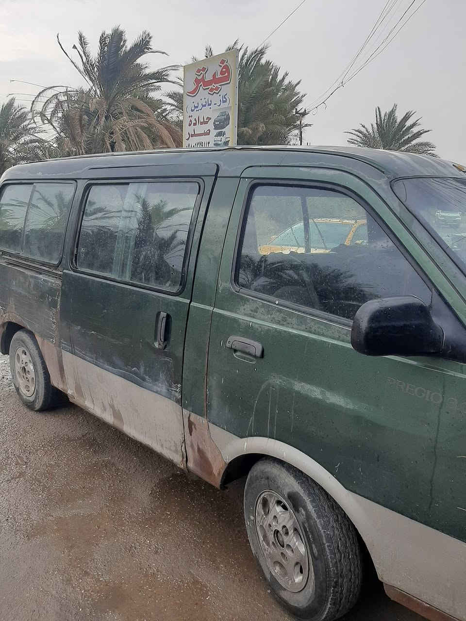 سلام عليكم كية بريجو للبيع مو ديل ١٩٩٨ بسمي السعر ٣٥ وبي مجال قليل رقم بغداد مكان السيارة حي الجهاد الستفسار علا الرقم ***********
