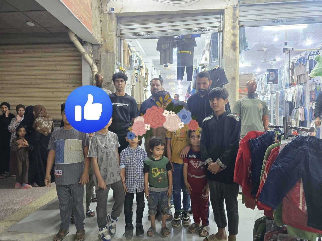 الله يجزيكم بالخير


**إذا كنت صاحب هذا الإعلان وتريد حذفه لأي سبب، رجاءا أرسل رسالة إلى الدعم الفني**