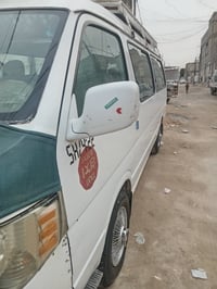 جنبي • ٢٠١٤ • كفالة