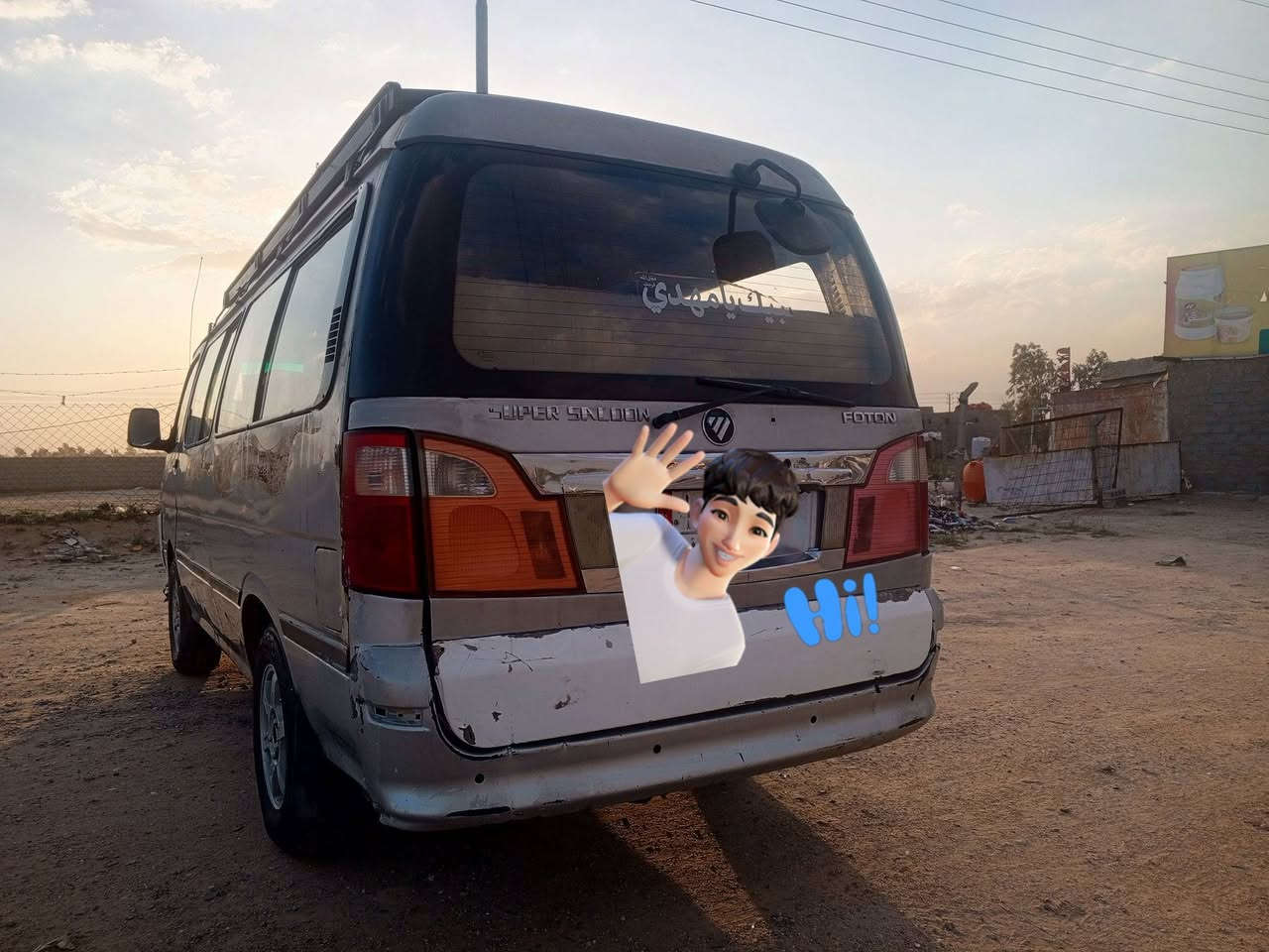 فاتون للبيع موديل (2015) سياره حلوه وگاعده 
رقم كربلاء الماني دوشمه جديده حلوه كير ستوني مسوي اكسن حلو سياره السنويه ما صاقطه ومداور ثاني يوم 
 مسدده هيه وغرامات ما عليهه ابد سياره رايده ب (70$) وبيهه مجال ***********   ***********
