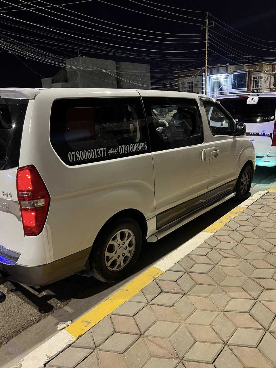 السلام عليكم
استاركس للبيع موديل 2009 كفاله عامه
من الضربه والصبغ جديده 
محرك شرط لا تبخير ولا تنقيص 
تبريد تدفئه كله شغال فول 
مصفره من كلشي 
تخم تاير هزه جديده 
رقم اربيل بسمي تحويل ثاني يوم سنويه لل2029
سفريات قماره دوشمه السياره كامله مكمله السياره 
جديده ومتعوب عليهه 
العنوان الانبار عامريه الصمود 
***********
السعر 145
