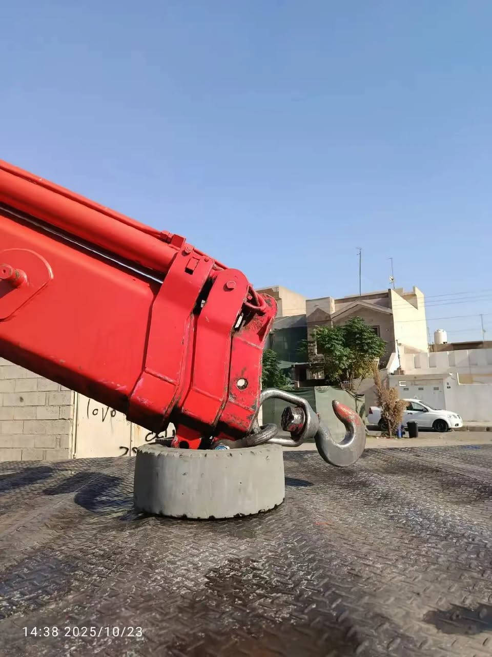 البیح  *********** ***********
