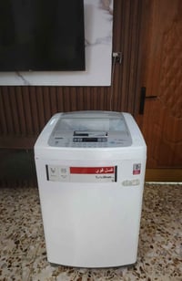 ال جي • ١١ كيلو • توصيل بغداد