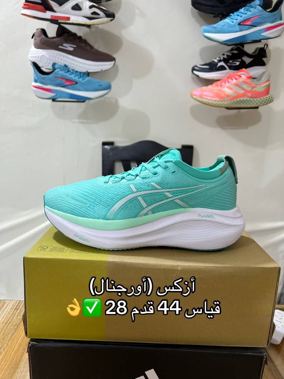 اليحبون الازكس للحجز واتساب ***********
