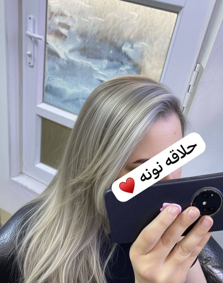 💇‍♀️حلاقه نونه للسيدات 💇‍♀️
يتواجد عدنا كلشي يخص المره 🥳😍
قسم البشره 😌🧴🧫
حفافه خيط وشمع  وتنظيف خفيف للبشره سنفره وقشير ب شفط الماسيّ كل هاذا ب ٧الالف فقط ❤️❤️‍🔥
تنضيف  عميق للبشره بجهاز الهيدروفيشل 🧴🫀
تنضيف خفيف للبشره  كلشي حلوه عدنا 🧽👯‍♀️
 جلسات درمابن ازاله التصبغات والكلف العميق 🙈🌚
جلسات لليزر  الكاربوني للتقشير الجلد الميت  ويساعد على تخفيف التصبغات 🥰😇
💞💞💞💞💞💞💞💞💞💞💞
💚💚💚💚💚💚💚💚💚💚💚
قسم الشعر 👱🏻‍♀️👩‍🦱
كل أنواع اصباغ الشعر  
المواد كلها اصليه  ابد ما بيها امونيه للشعر 
 صبغ + تخصيل + أوبري  حسب طلب الزبون 😇😇
تسريح الشعر بي ضمان 💯💯 ينغسل بنفس الوقت 
تسريح ومعالج الشعر ❤️‍🔥
قص الشعر 
شسوار 
وايفي 💞👩‍🦱👩‍🦱 
🤍🤍🤍🤍🤍🤍🤍🤍🤍🤍🤍مكياج تسريحات للعرايس والمناسبات 💄👩👱🏻‍♀️
💋💋💋💋💋💋💋💋💋💋💋
للحجز ☎️📞📱 ***********
