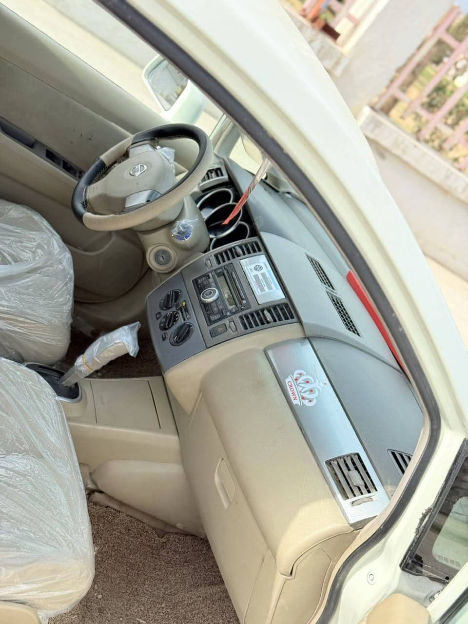 نیسان تیدا بڕاوەی دووبەی بێمەسرەف بێدەعمولێ دران سعری 42گەڵا *********** السليمانية, العراق
