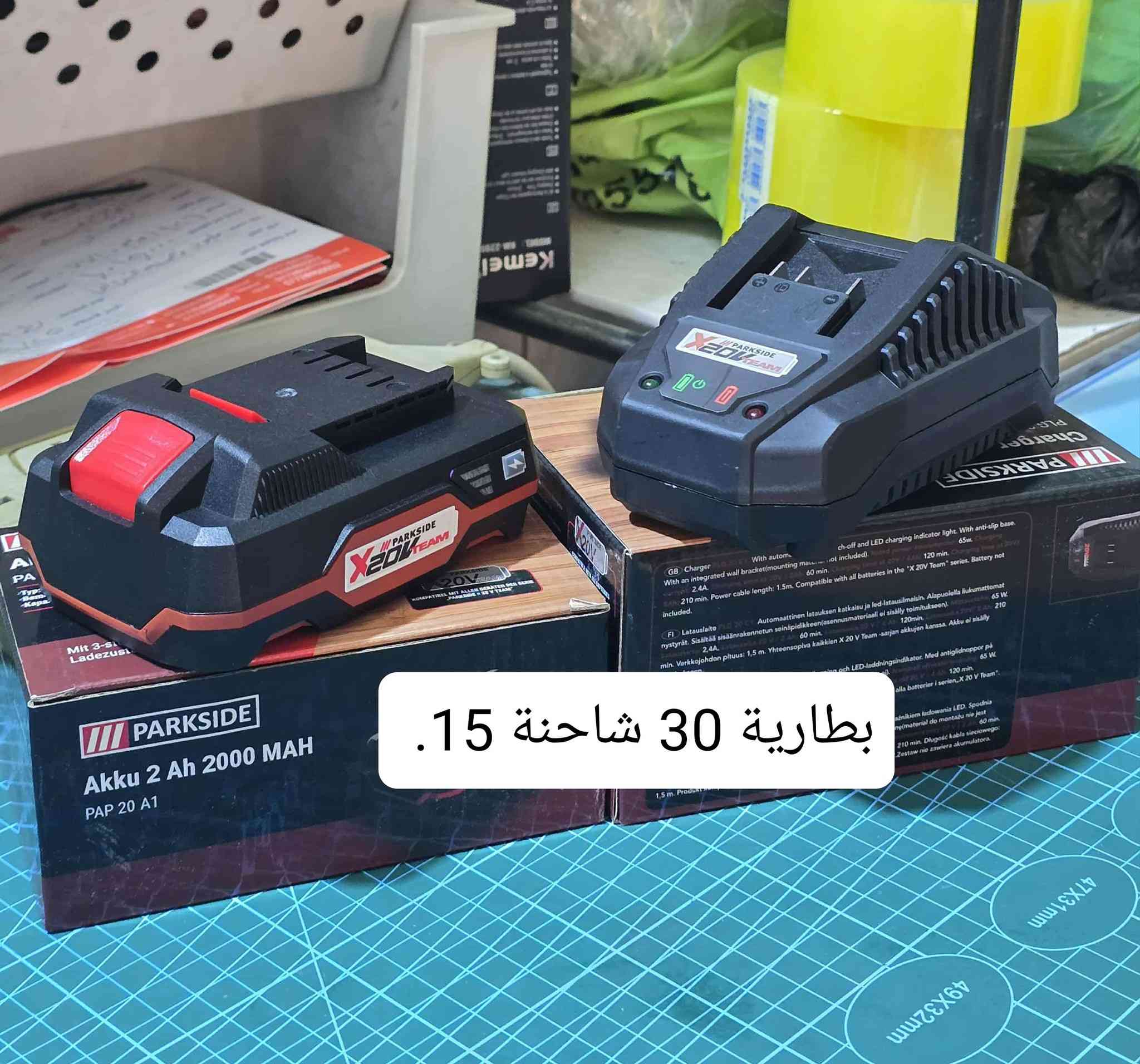 يعنوان نجف مقابل قرية الغدير عامود رقم ٢٧٠
فرع الموسسة العالية 4طوابق 
***********  
موجود توصيل كل محافظات العراق .5 الف
