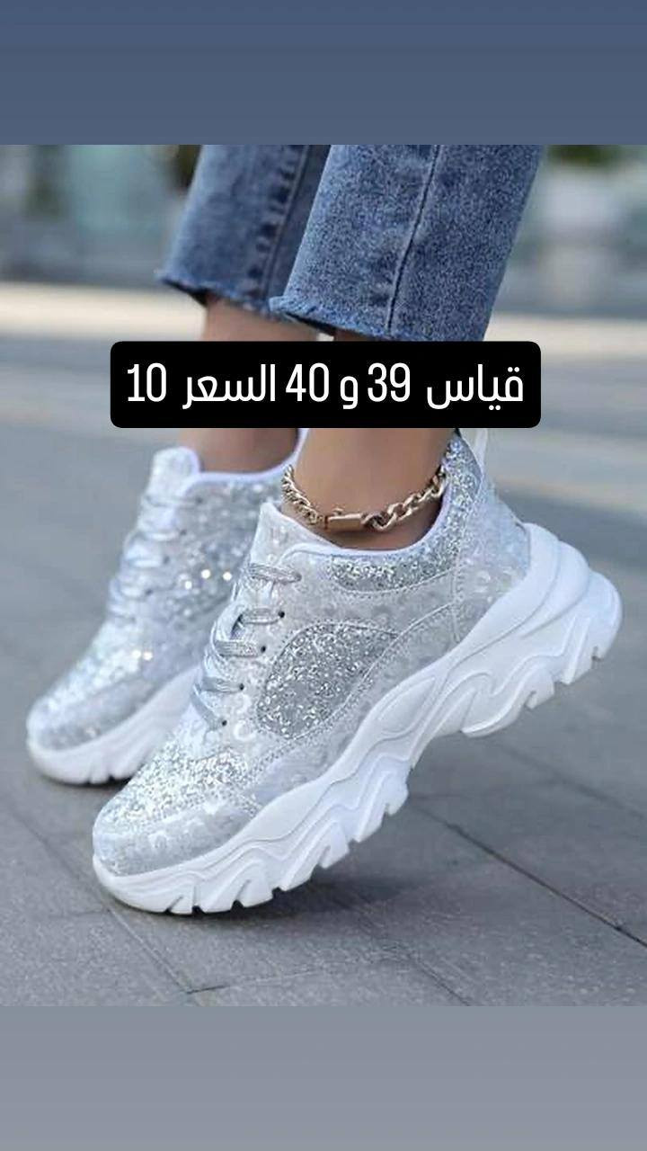 جميع القطع على 5


**إذا كنت صاحب هذا الإعلان وتريد حذفه لأي سبب، رجاءا أرسل رسالة إلى الدعم الفني**