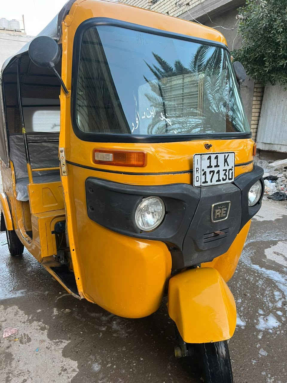 سلام عليكم شباب تكتك19شهر 12 خير من الله لا تنقيص ولا تبخير رقم وسنويه تحويل مباشر مكاني بغداد مدينت الصدر رقم ***********
