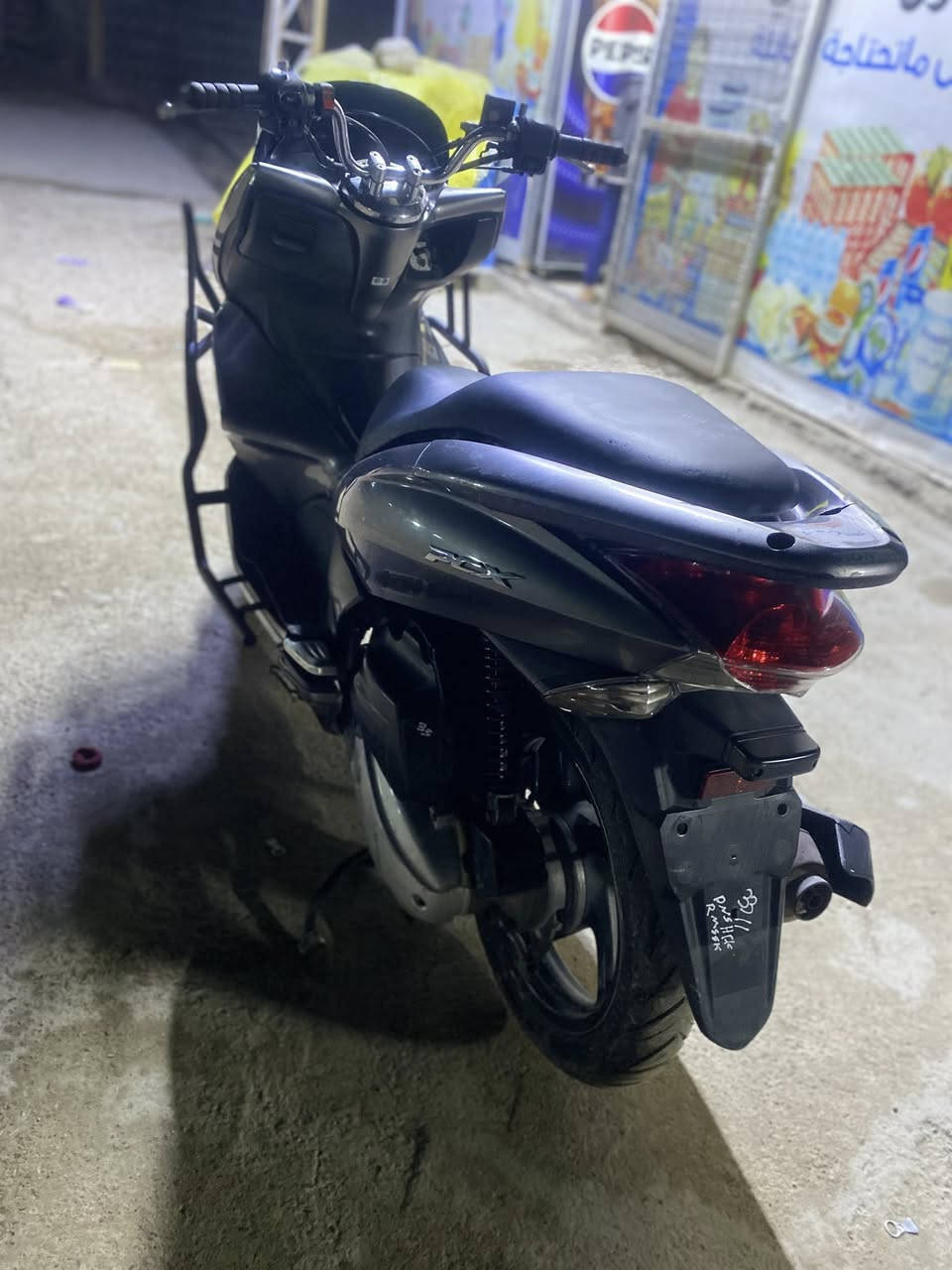 بي سي اكس جيل الاول مكفوله مكان بغداد ***********
