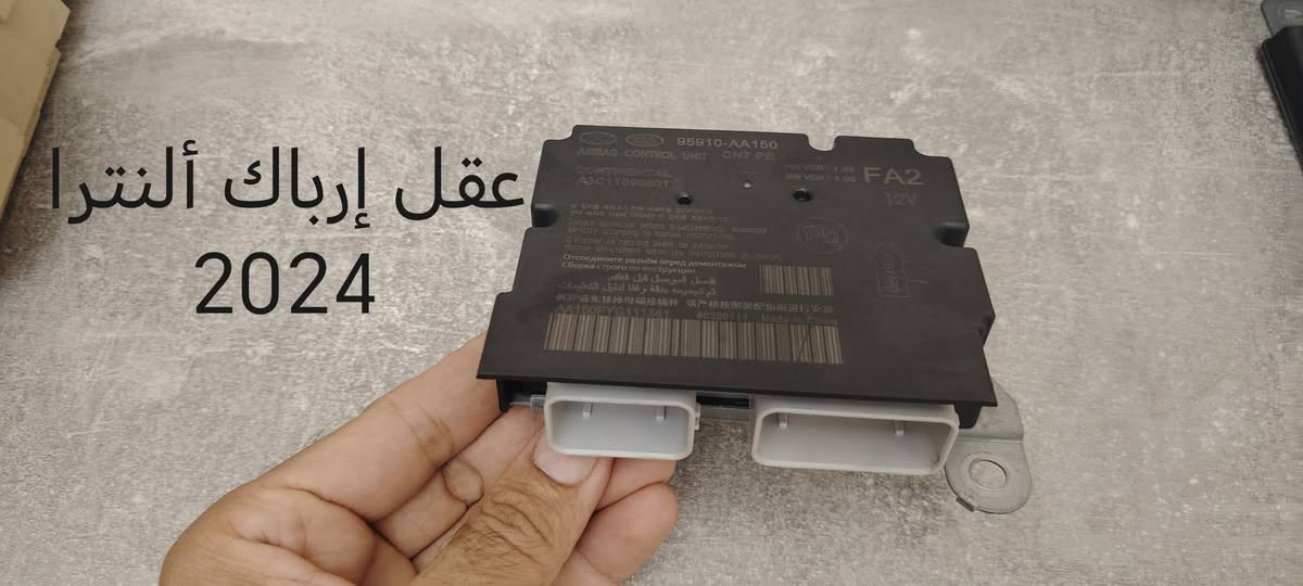 مجمع الحسن المركزي
العنوان/حلة نادر قرب معمل الغاز *********** واتساب
