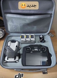 درون ميني 4 • جديد • بابل