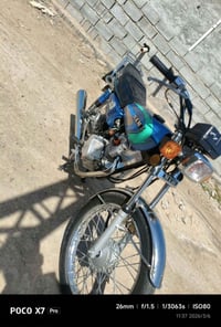 نامه موديل 24 جديده بعده نشاط كامله من كلشي اي نقص مابيهه سعره 600  07...