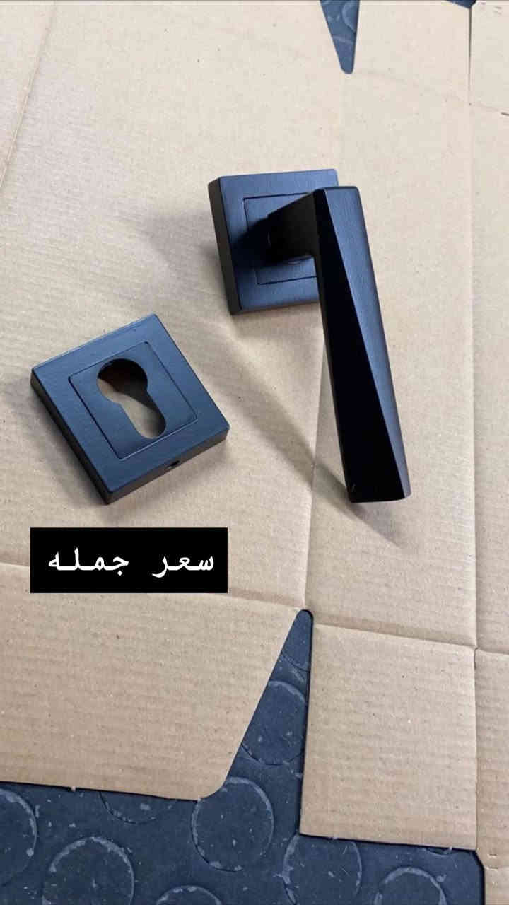 أسعار جمله
***********  واتساب

***********  واتساب
