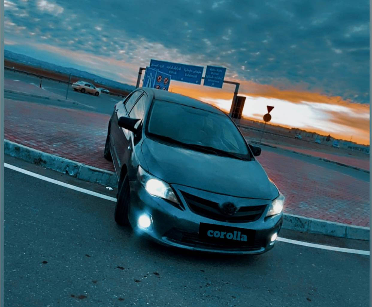 بیکاشۆ 2009
بەناوی خوا corolla2009 کامل کرایتە 2013

گێرعادی مەکینەگەورە گێرو مەکینەی بەشەرت

سیستمی LPG ئیتاڵی ئیقتسادی بە65هەزار نزیکەی1800کم پێی رۆیشتوین وەک هایبریدیکە 

تەبرید لەسلۆری ئیش ئەکا  

سەنەوی تا 2032نوێیە بەناو خۆمانە 

سێ پارچەی بۆیاخە بۆ سیعر پەیوەندی بکە

*********** واتساپ
