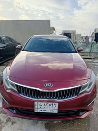 اوبتيما ٢٠١٩ • حادث مصبوغ • رقم بغداد