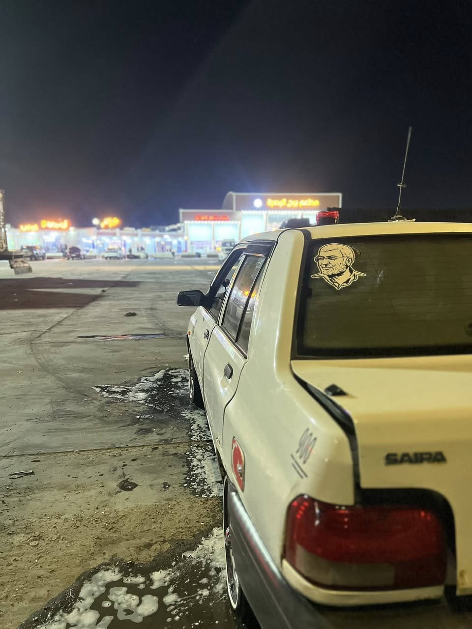 سايبا مديل 18 محرك كير  تبريد حدايه تخم تاير كله كفاله كهربائيات كله شغاله سياره نضيفه بيه خياس بلداير ولباب مثل ماواضح بلصوره سعر ب38 
اي ستفسار اتصل وتدلل ***********
