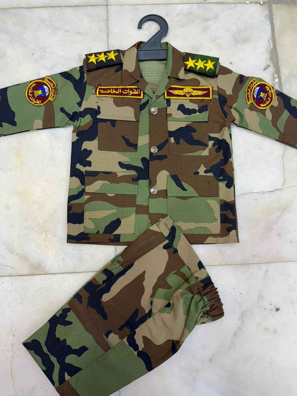 بدلات اطفال  للحجز ***********
صلاح الدين العلم تقاطع سمره
