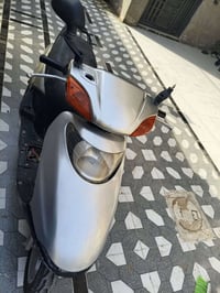 سبيسي • تشغيل كهربائي • قضاء الحي