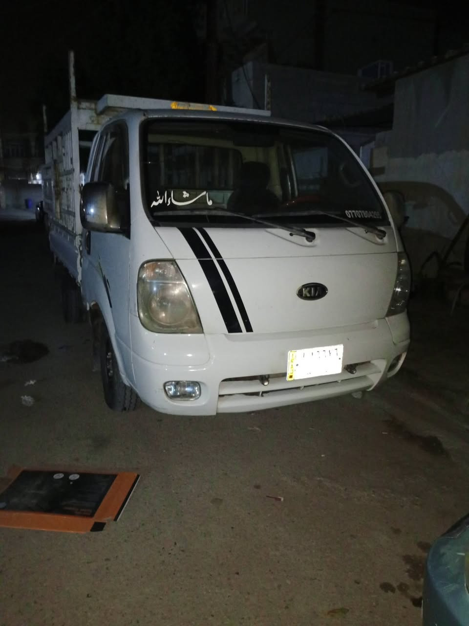 سلام عليكم 
كيا حمل موديل 2010 سياره مكفوله كفاله عامه سياره بدون محجر سعر 98وبيه مجال حك جيتكم رقم ***********
