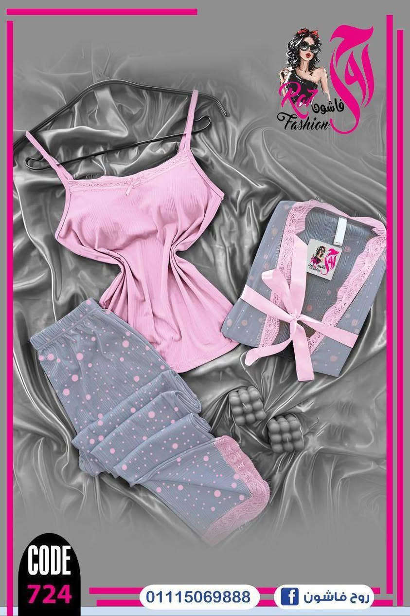 بجامة ٣ قطع بسعر الجملة 🫠


**إذا كنت صاحب هذا الإعلان وتريد حذفه لأي سبب، رجاءا أرسل رسالة إلى الدعم الفني**