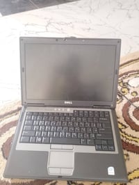 الابتوب دول السعر 75 رقم الهاتف. 07781119084